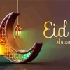 Eid Mubarak Art Diamond Painting